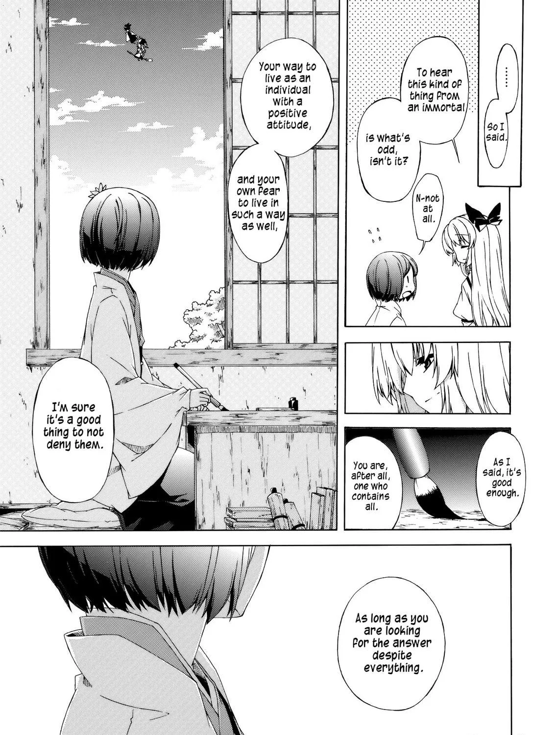 Read Touhou dj - Monologue chapter 0 image 40 on Lezhin