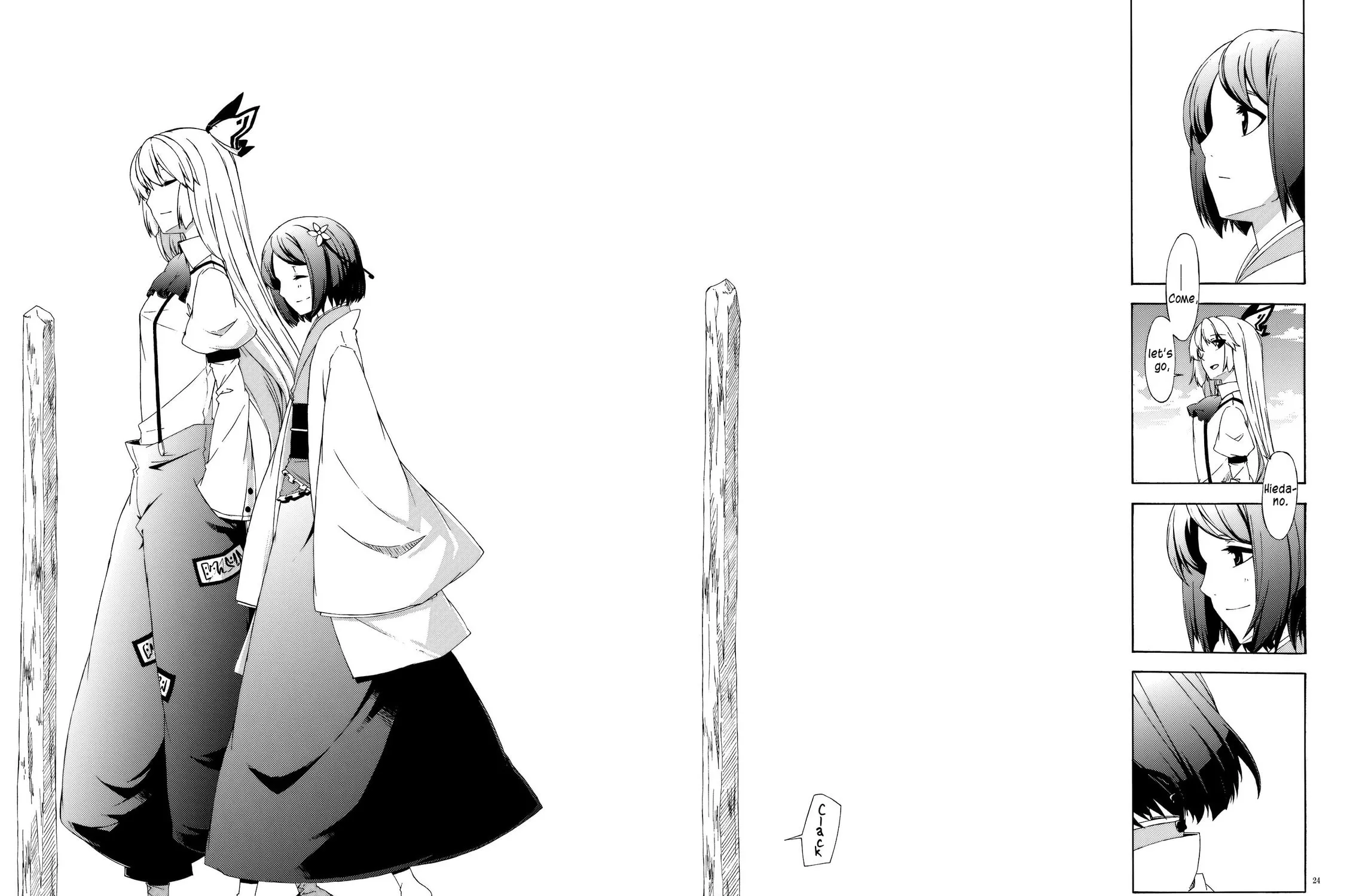 Read Touhou dj - Monologue chapter 0 image 46 on Lezhin