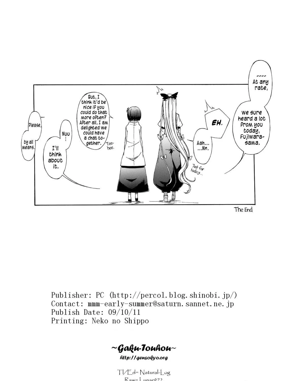 Read Touhou dj - Monologue chapter 0 image 48 on Lezhin