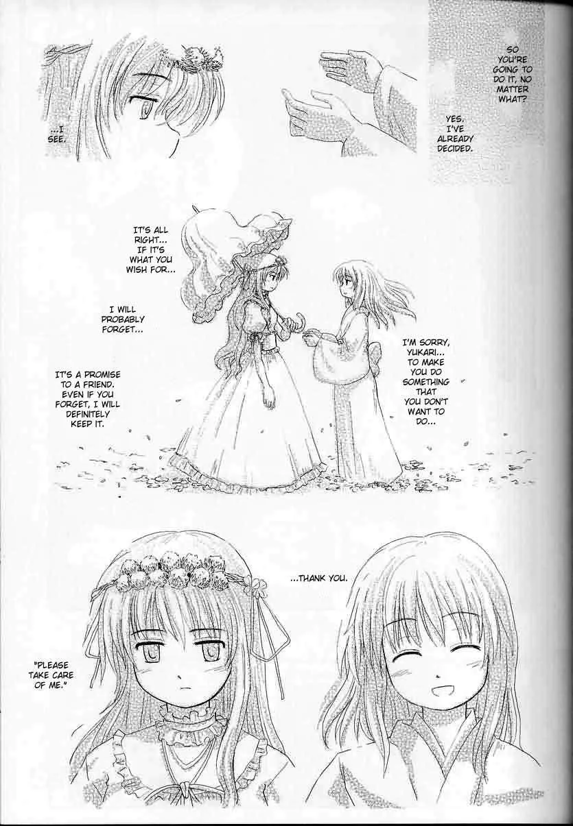 Touhou dj - Spring Flower's Vision Chapter 2 page 11 - 