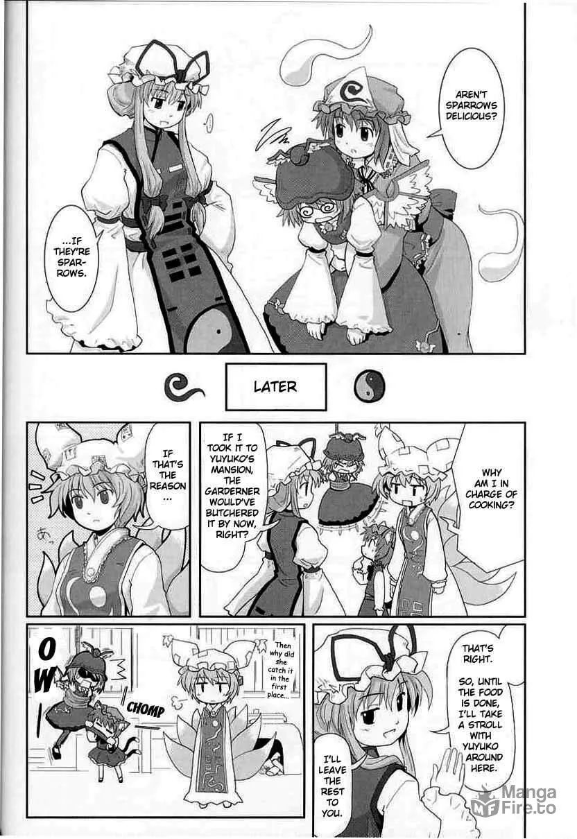 Touhou dj - Spring Flower's Vision Chapter 2 page 6 - 
