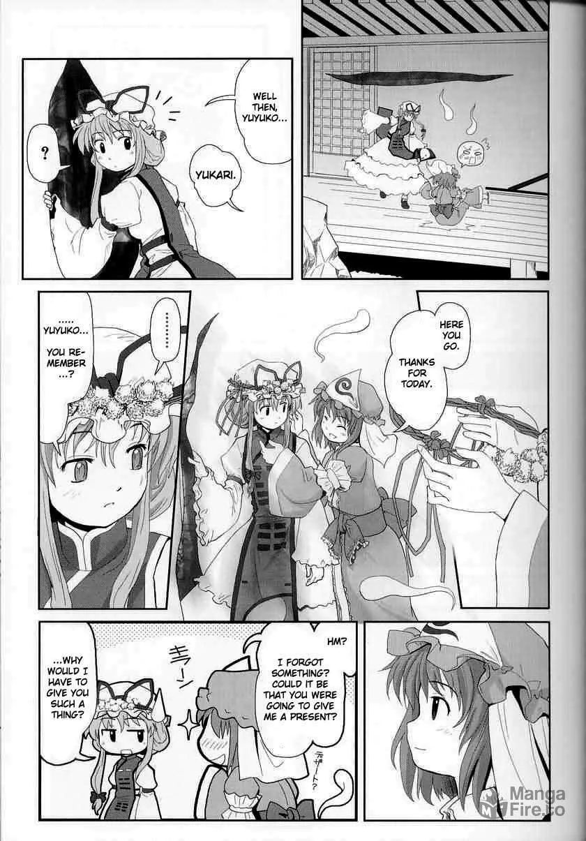 Touhou dj - Spring Flower's Vision Chapter 2 page 9 - 