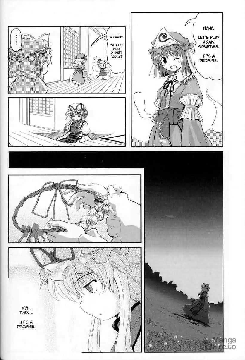 Touhou dj - Spring Flower's Vision Chapter 2 page 10 - 