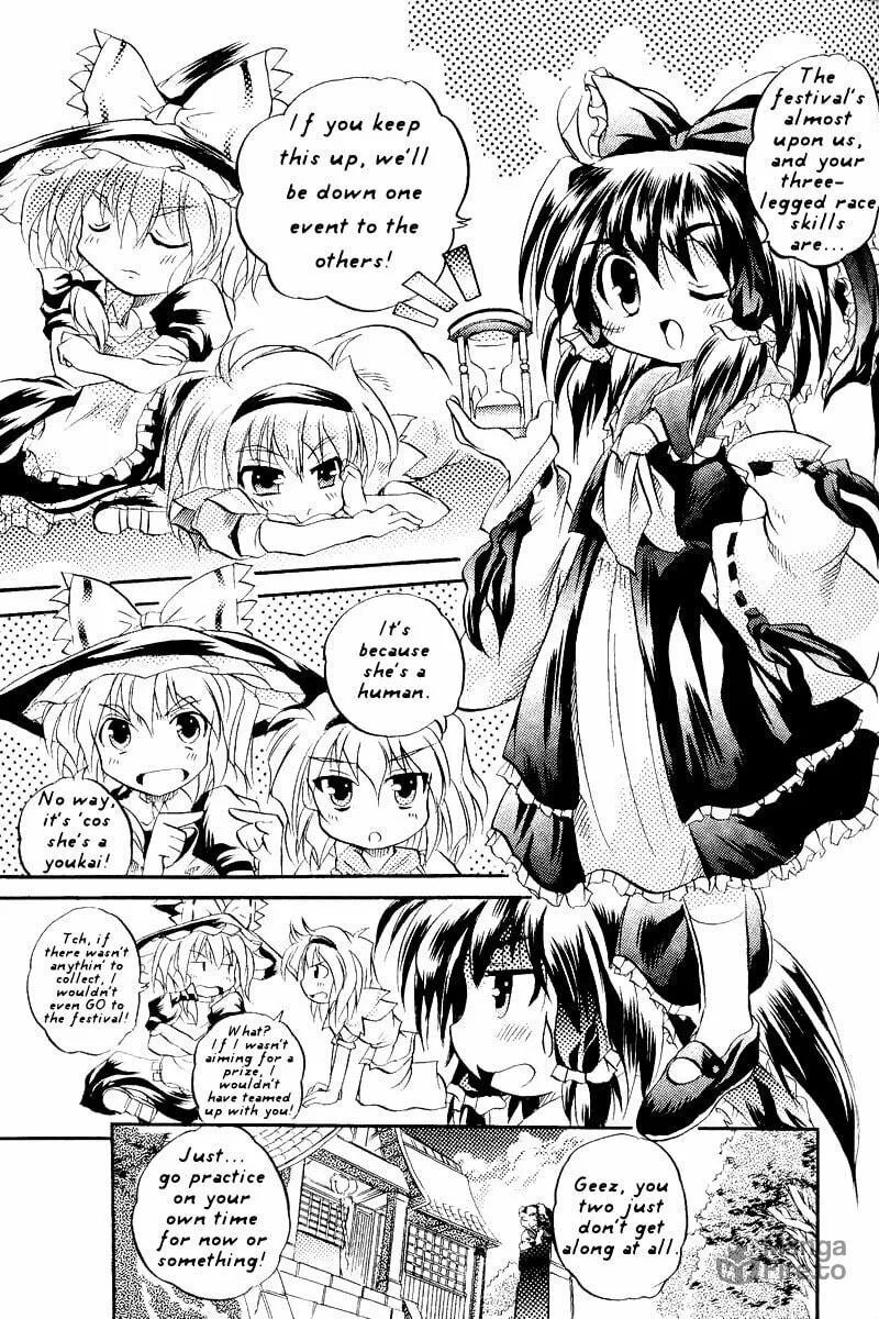 Touhou dj - Spring Flower's Vision Chapter 3 page 3 - 
