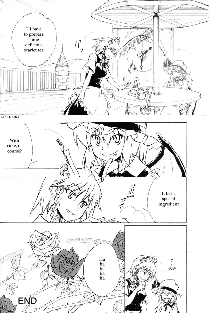 Touhou dj - Spring Flower's Vision Chapter 4 page 8 - 