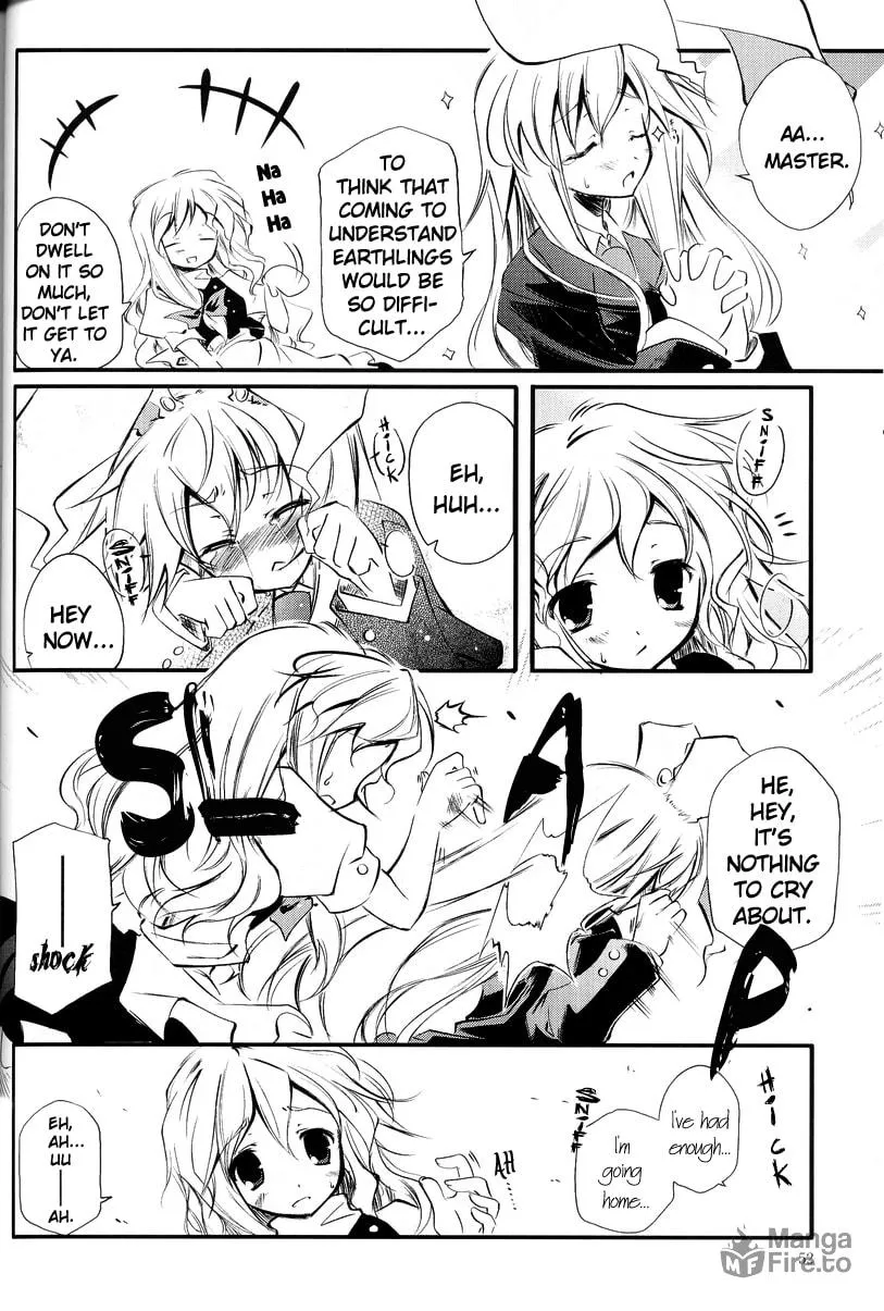 Touhou dj - Spring Flower's Vision Chapter 5 page 3 - 