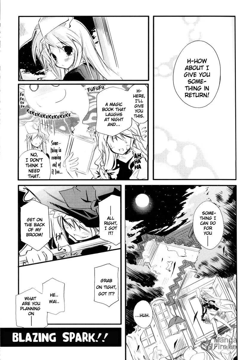 Touhou dj - Spring Flower's Vision Chapter 5 page 5 - 