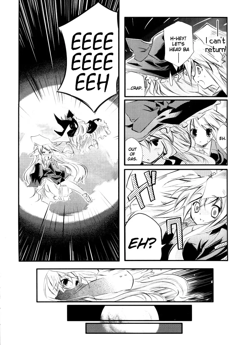 Touhou dj - Spring Flower's Vision Chapter 5 page 8 - 