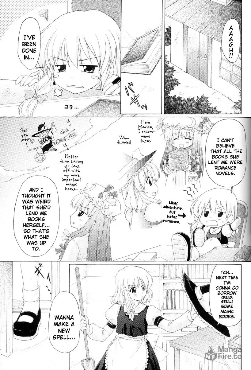 Touhou dj - Spring Flower's Vision Chapter 6 page 3 - 