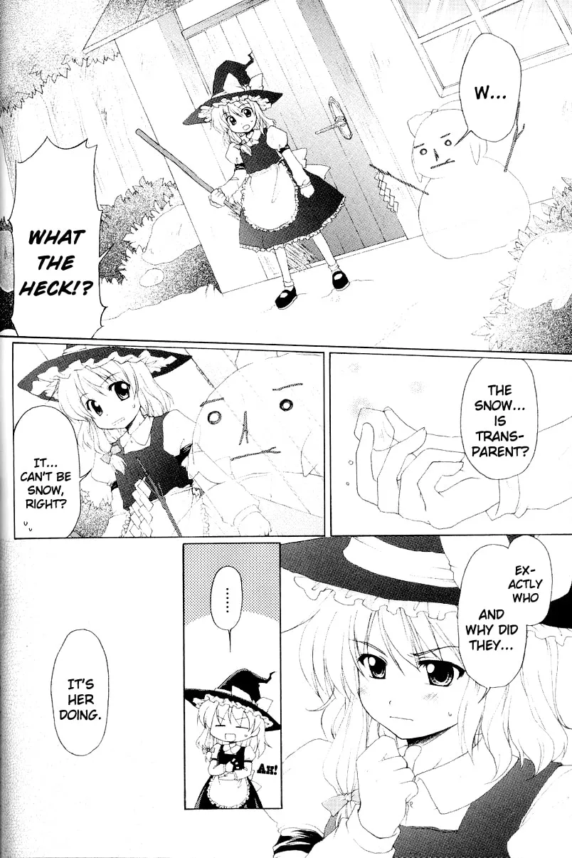 Touhou dj - Spring Flower's Vision Chapter 6 page 4 - 