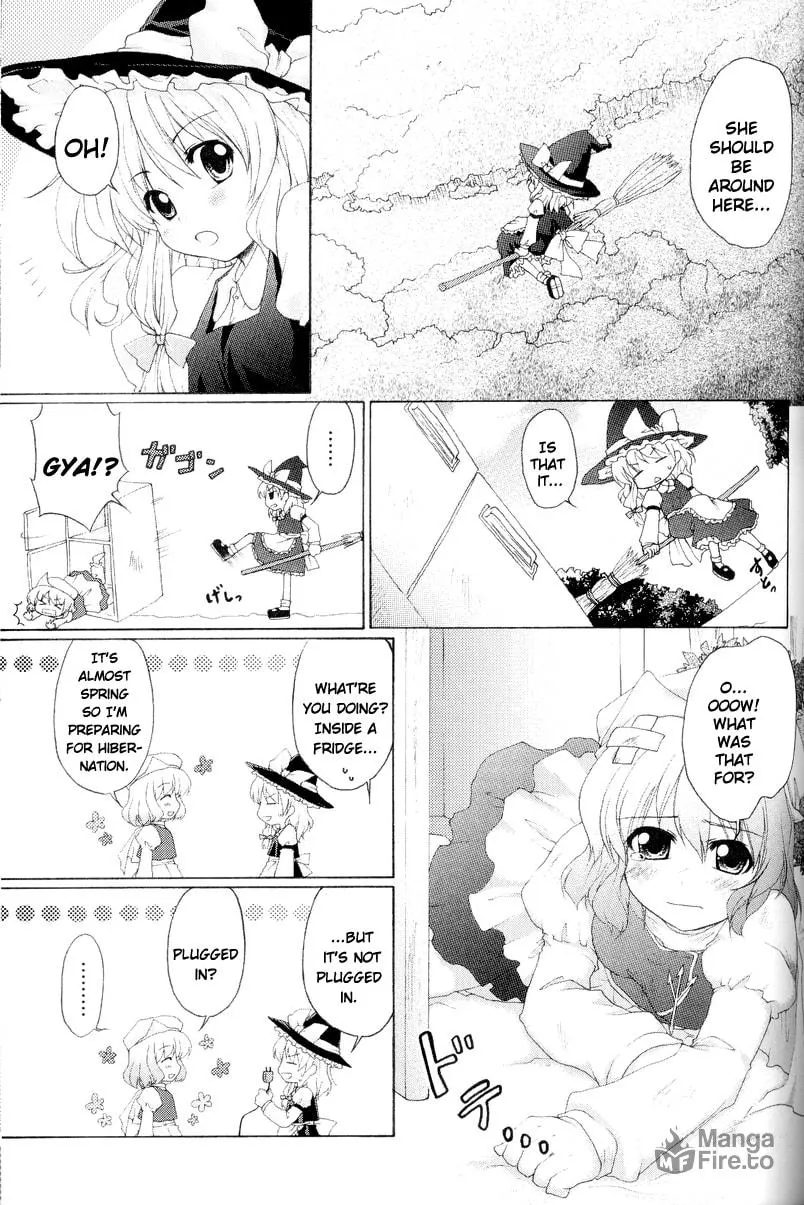 Touhou dj - Spring Flower's Vision Chapter 6 page 5 - 