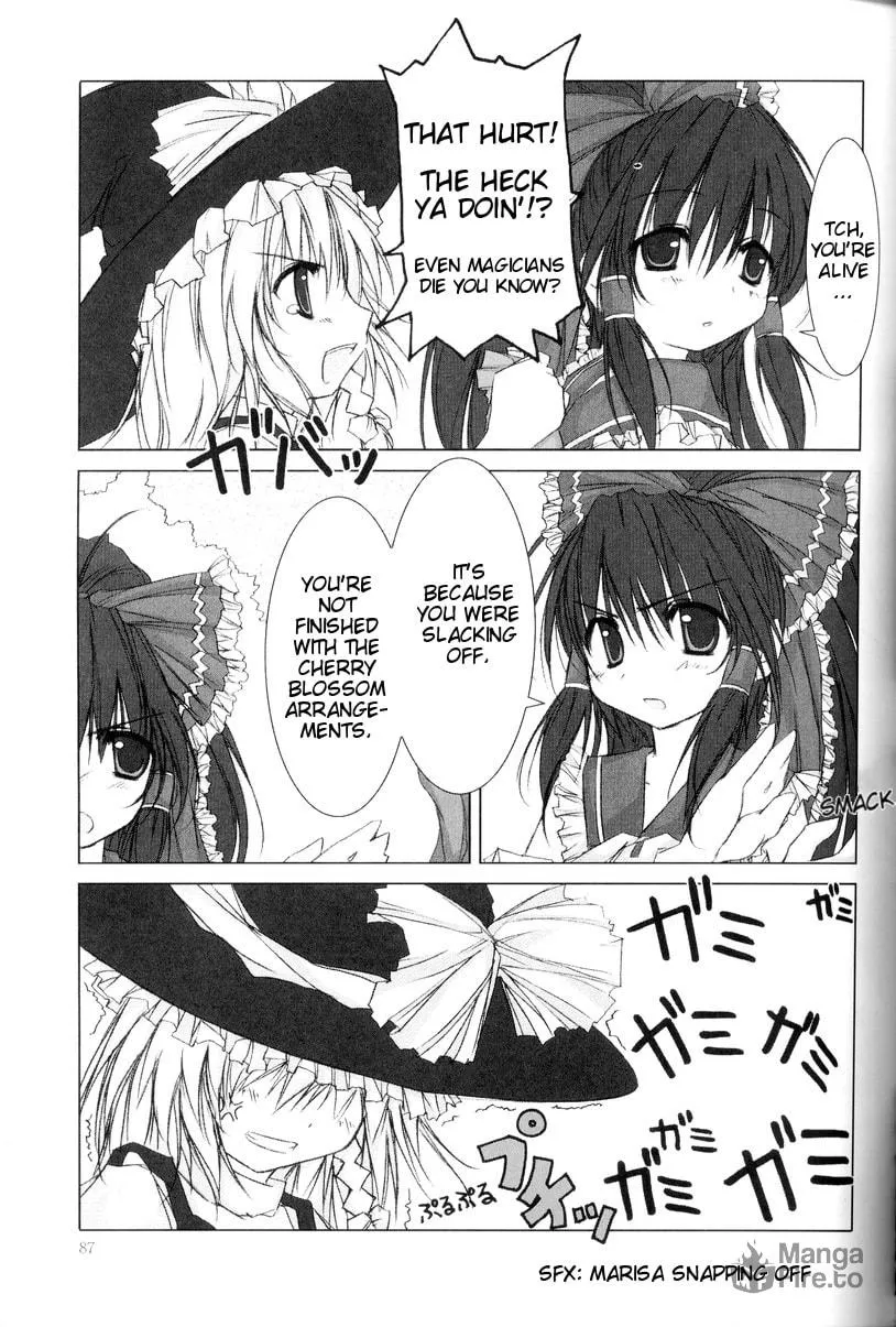Touhou dj - Spring Flower's Vision Chapter 7 page 3 - 