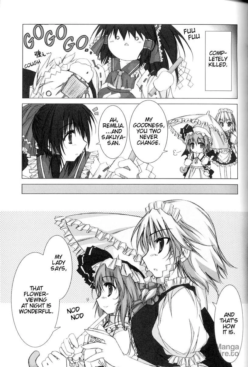 Touhou dj - Spring Flower's Vision Chapter 7 page 5 - 
