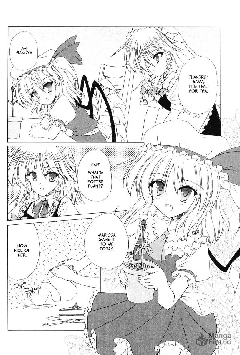 Touhou dj - Spring Flower's Vision Chapter 8 page 3 - 
