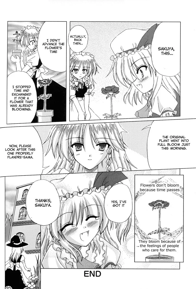 Touhou dj - Spring Flower's Vision Chapter 8 page 8 - 