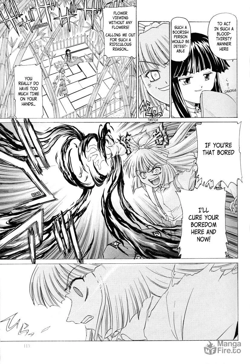Touhou dj - Spring Flower's Vision Chapter 9 page 3 - 