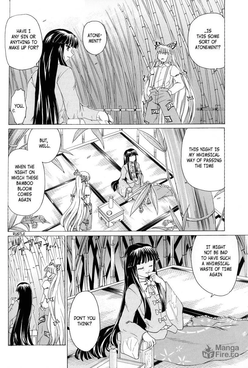 Touhou dj - Spring Flower's Vision Chapter 9 page 5 - 