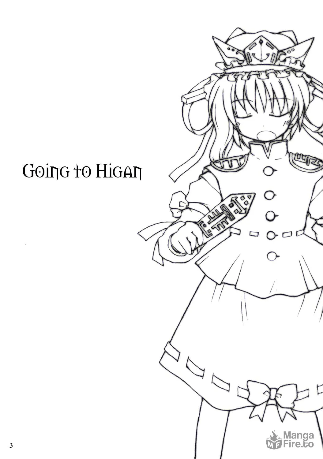 Touhou - Going to Higan Chapter 0 page 3 - 