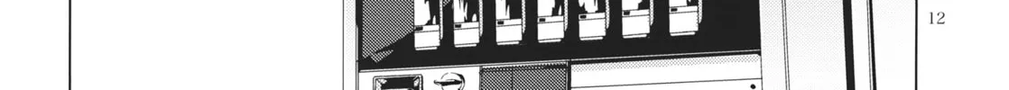Read Touhou - Mugamubiru chapter 10 image 21 on Lezhin