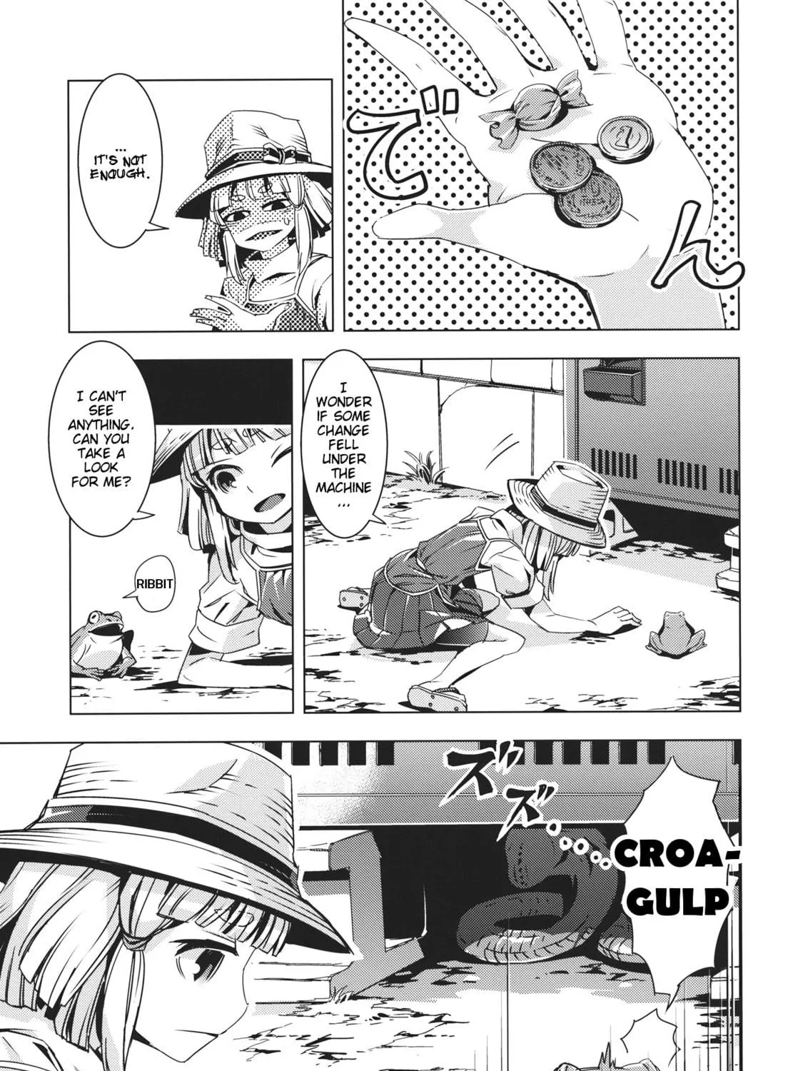 Read Touhou - Mugamubiru chapter 10 image 22 on Lezhin