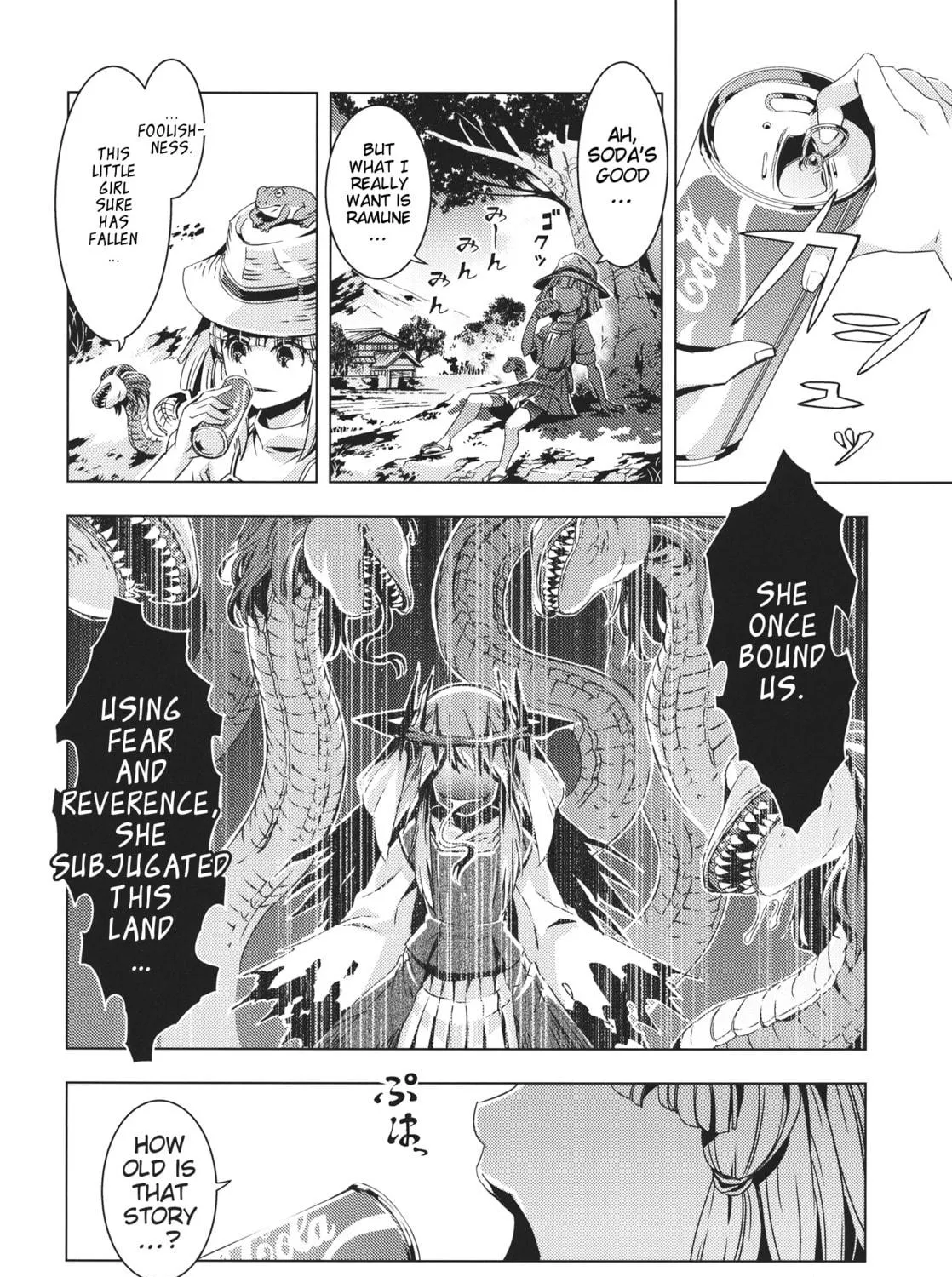 Read Touhou - Mugamubiru chapter 10 image 28 on Lezhin