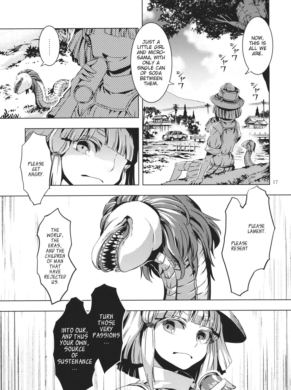 Read Touhou - Mugamubiru chapter 10 image 30 on Lezhin