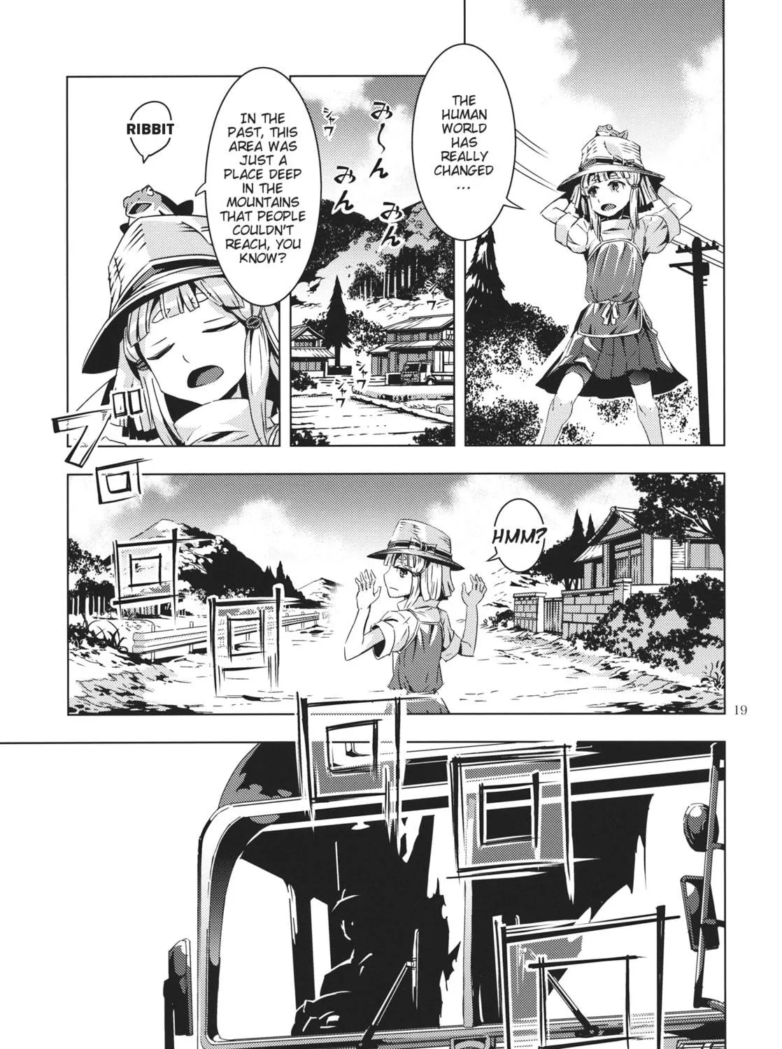Read Touhou - Mugamubiru chapter 10 image 34 on Lezhin