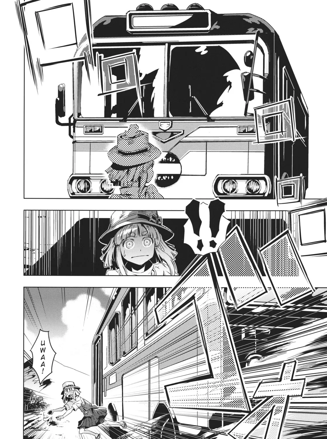 Read Touhou - Mugamubiru chapter 10 image 36 on Lezhin