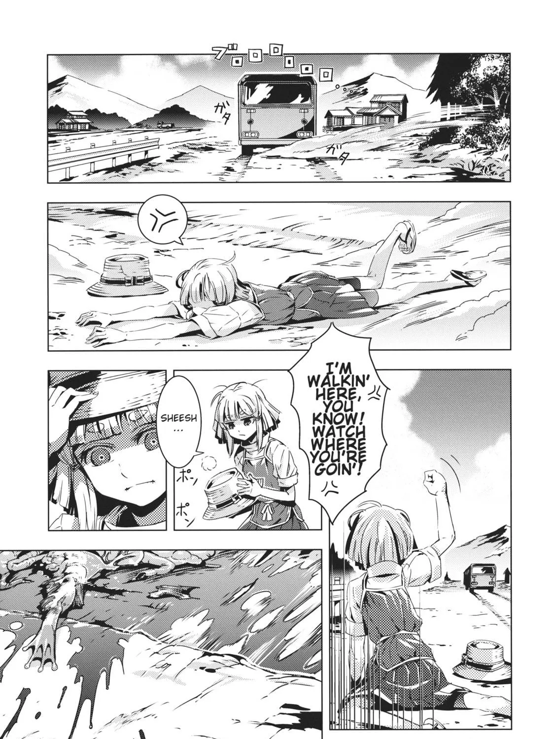 Read Touhou - Mugamubiru chapter 10 image 38 on Lezhin