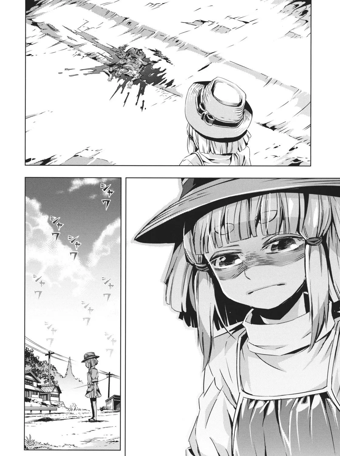 Read Touhou - Mugamubiru chapter 10 image 40 on Lezhin