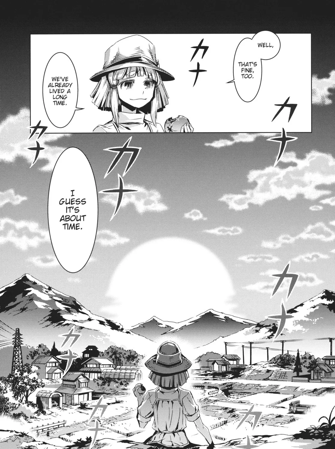 Read Touhou - Mugamubiru chapter 10 image 50 on Lezhin