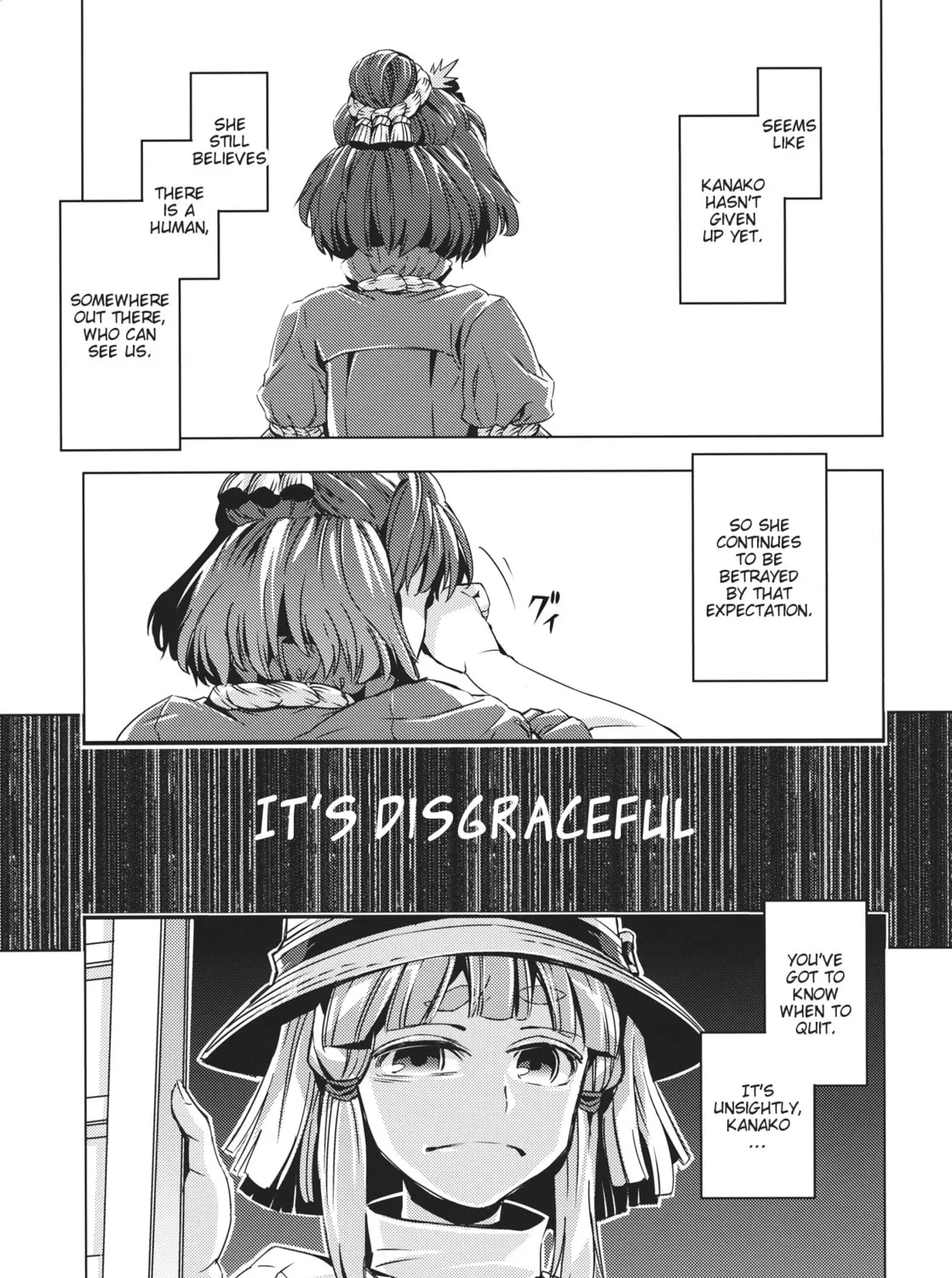 Read Touhou - Mugamubiru chapter 10 image 54 on Lezhin