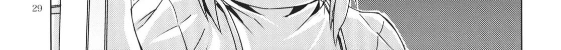 Read Touhou - Mugamubiru chapter 10 image 55 on Lezhin