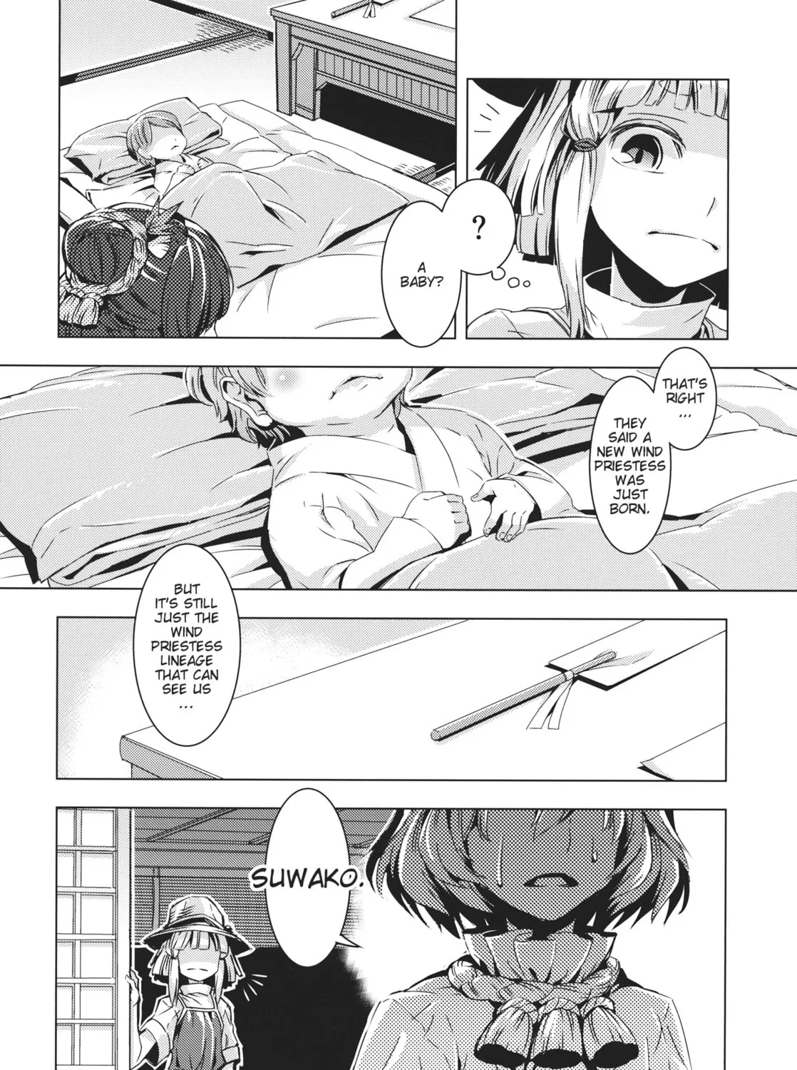 Read Touhou - Mugamubiru chapter 10 image 56 on Lezhin