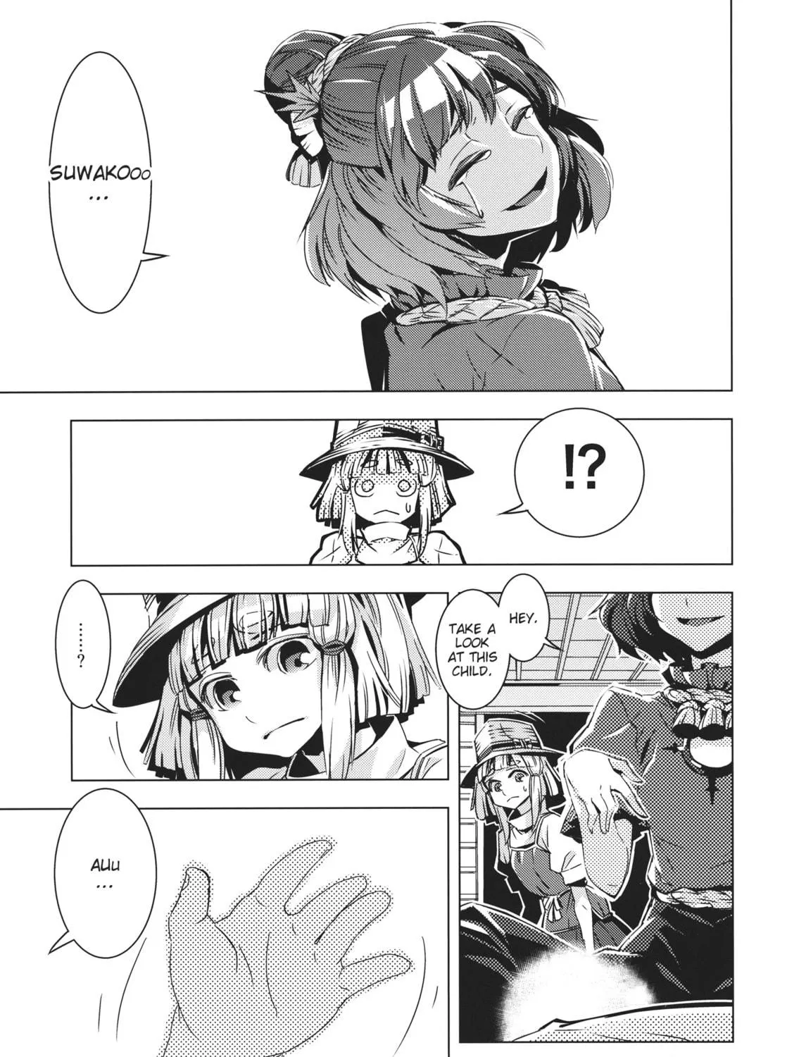 Read Touhou - Mugamubiru chapter 10 image 58 on Lezhin