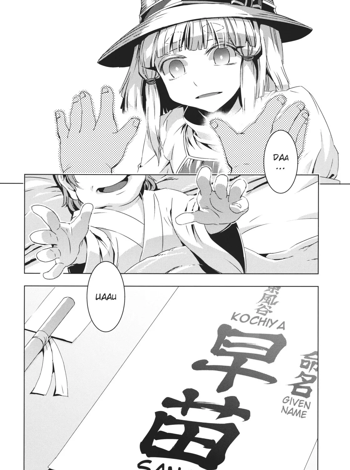 Read Touhou - Mugamubiru chapter 10 image 60 on Lezhin