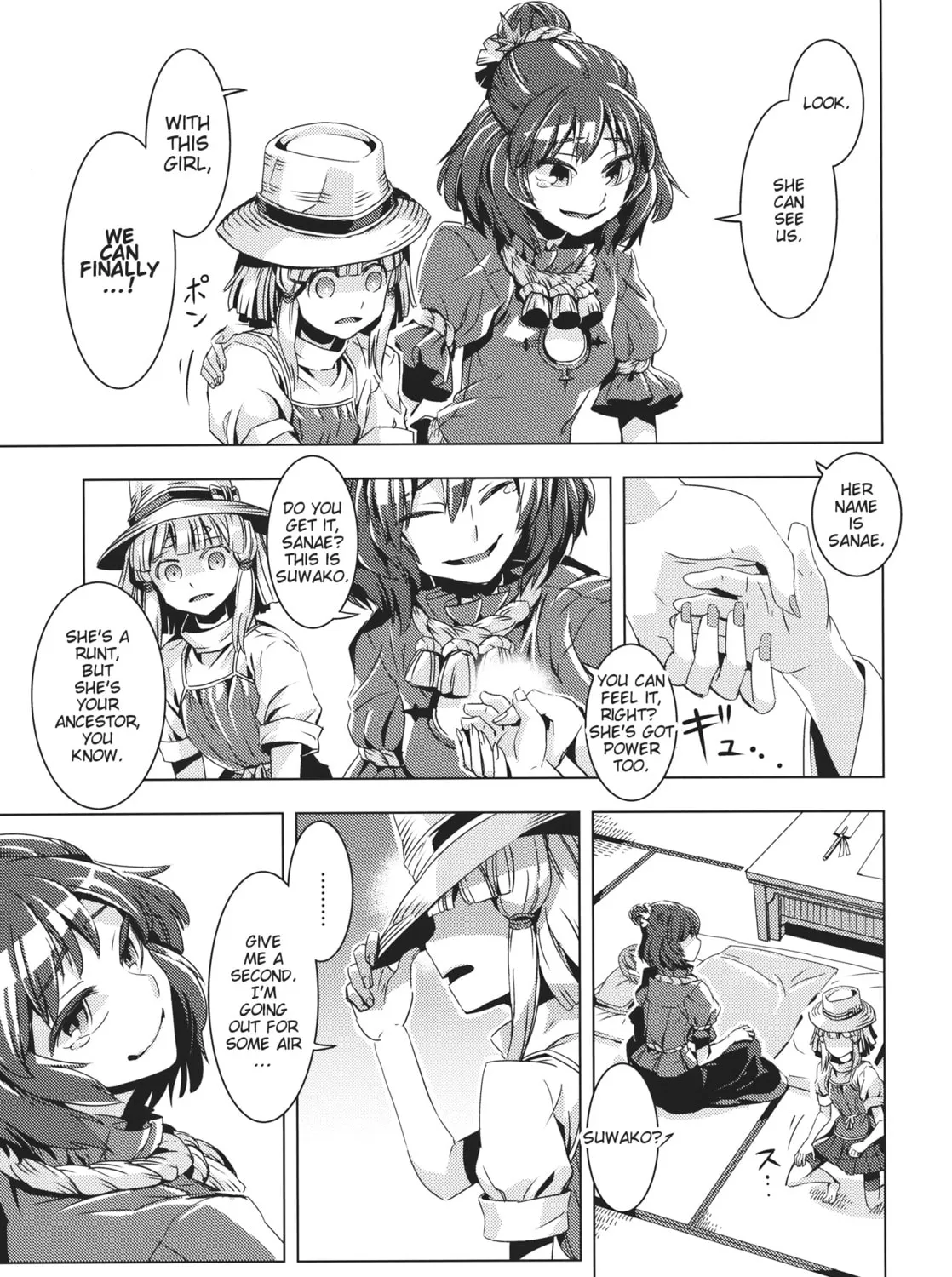 Read Touhou - Mugamubiru chapter 10 image 62 on Lezhin
