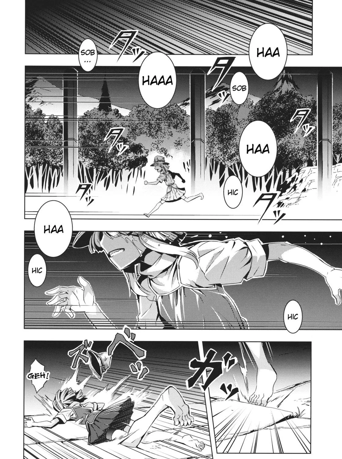 Read Touhou - Mugamubiru chapter 10 image 64 on Lezhin