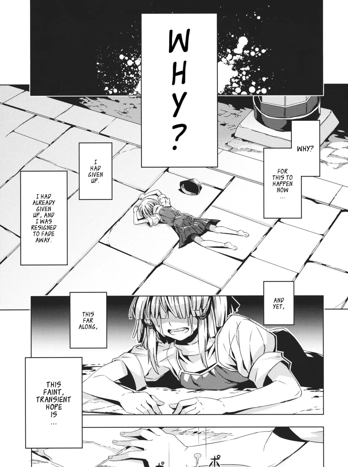 Read Touhou - Mugamubiru chapter 10 image 66 on Lezhin