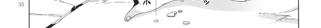 Read Touhou - Mugamubiru chapter 10 image 67 on Lezhin