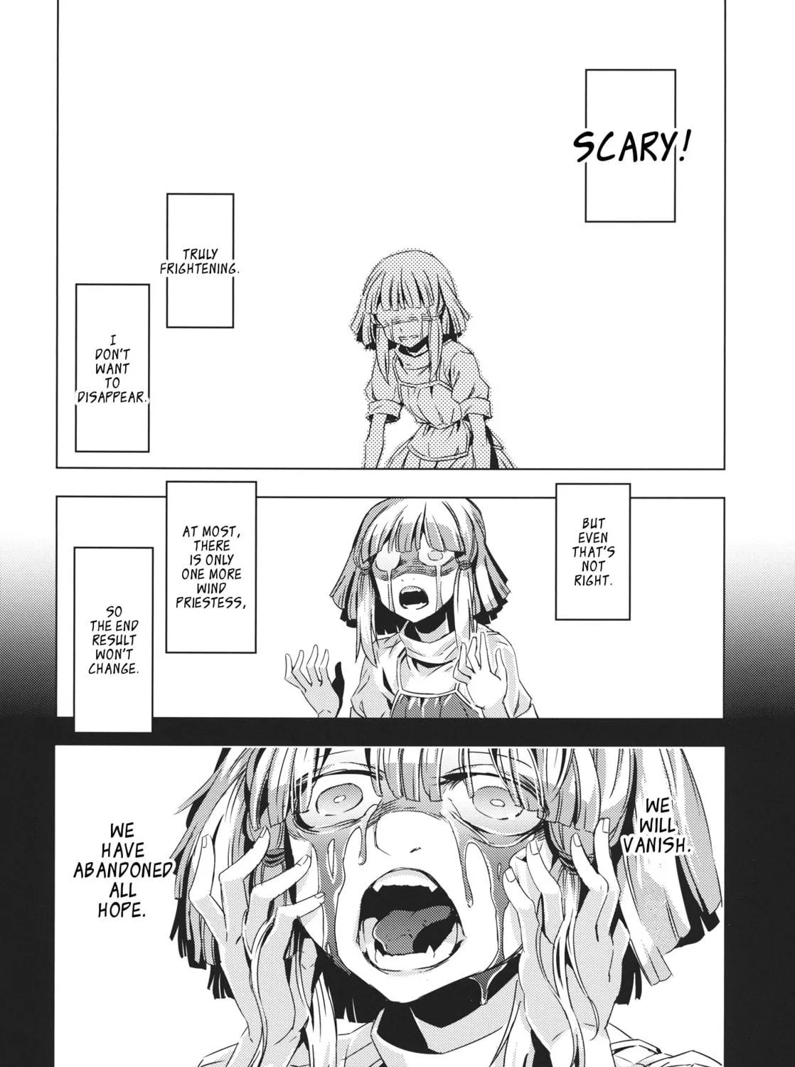 Read Touhou - Mugamubiru chapter 10 image 68 on Lezhin