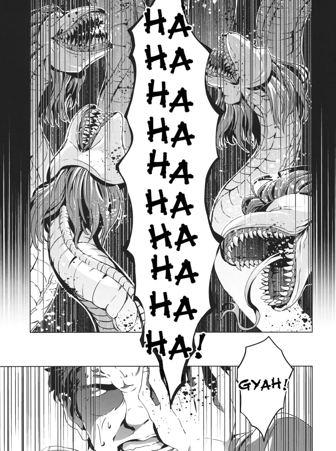 Read Touhou - Mugamubiru chapter 10 image 74 on Lezhin