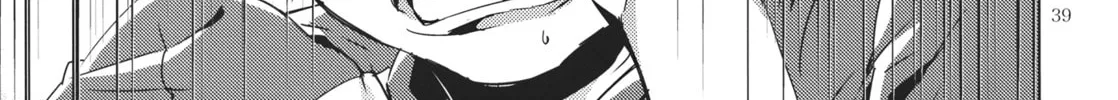 Read Touhou - Mugamubiru chapter 10 image 75 on Lezhin