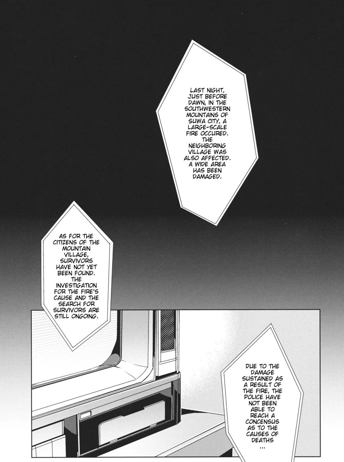 Read Touhou - Mugamubiru chapter 10 image 82 on Lezhin