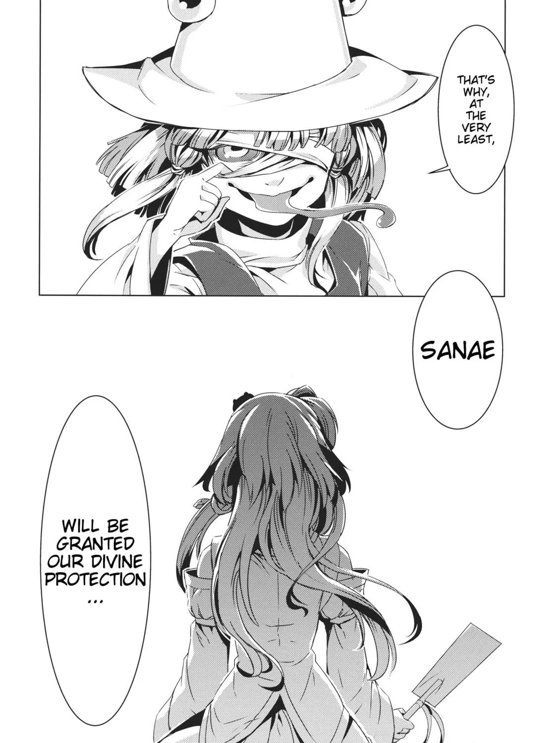 Read Touhou - Mugamubiru chapter 10 image 88 on Lezhin