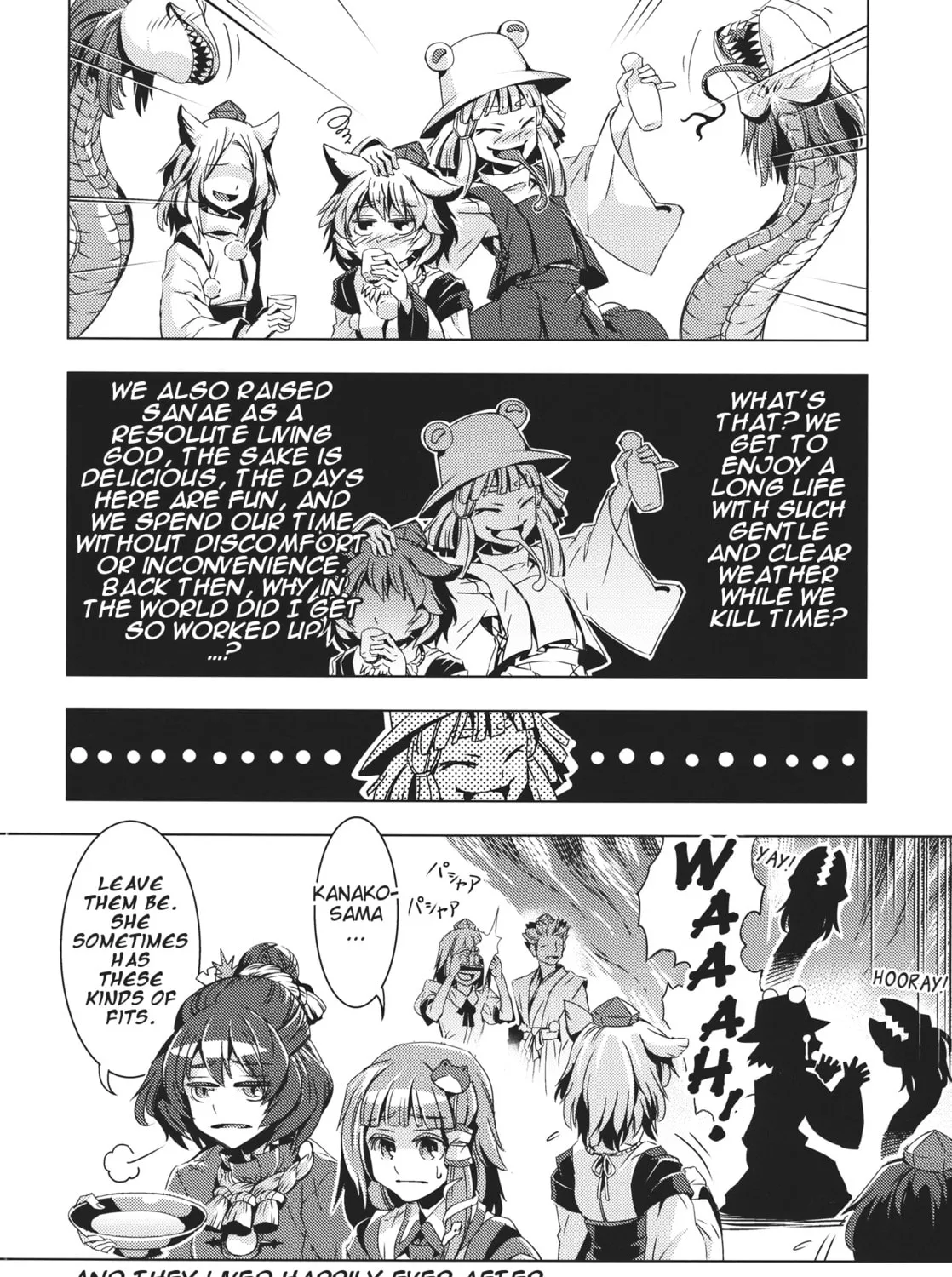 Read Touhou - Mugamubiru chapter 10 image 96 on Lezhin