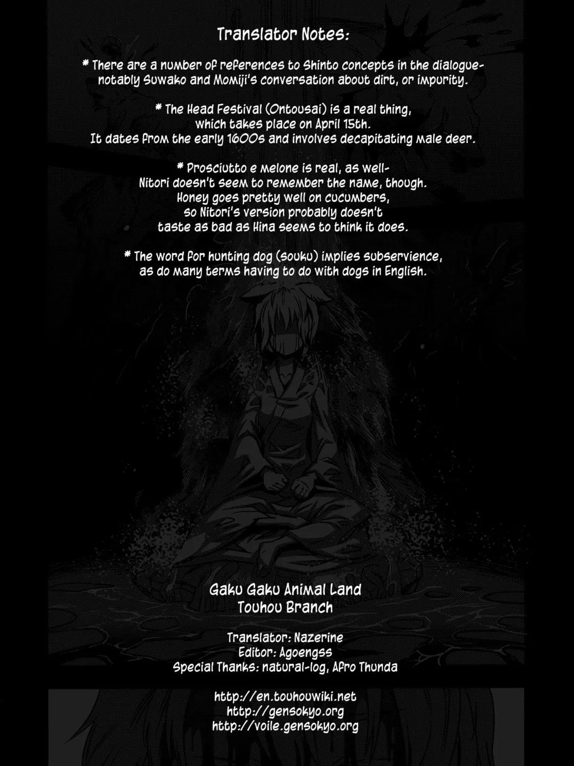 Read Touhou - Mugamubiru chapter 2 image 100 on Lezhin