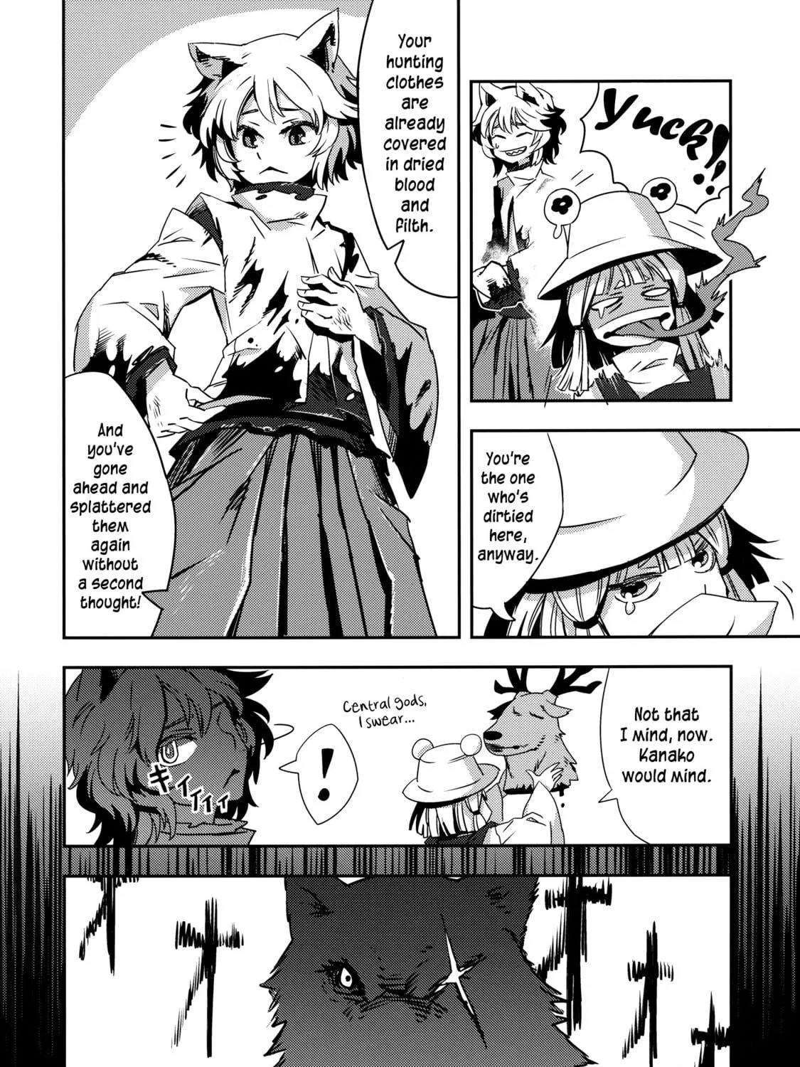 Read Touhou - Mugamubiru chapter 2 image 18 on Lezhin