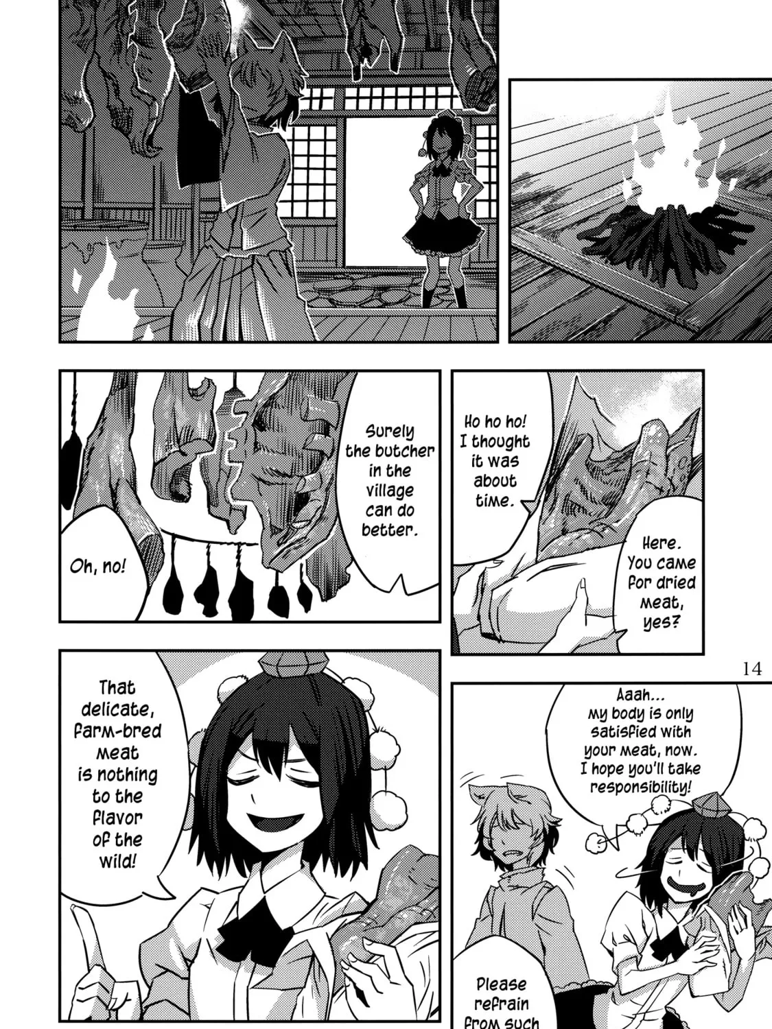 Read Touhou - Mugamubiru chapter 2 image 26 on Lezhin