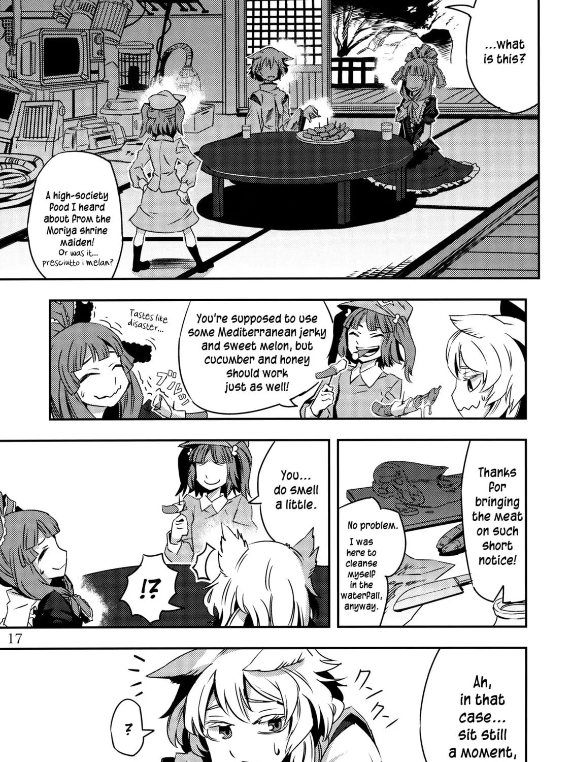 Read Touhou - Mugamubiru chapter 2 image 32 on Lezhin